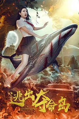 青青草原亚洲视频